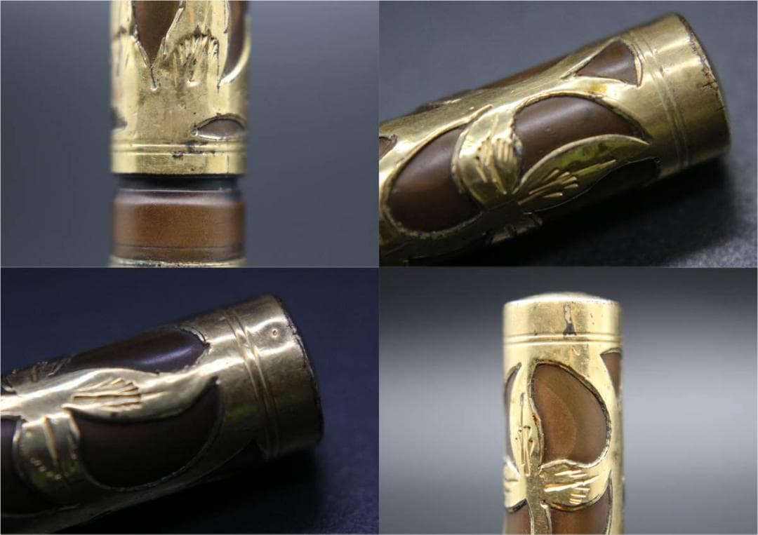 ONOTO self filling fountain pen 万年筆 14C