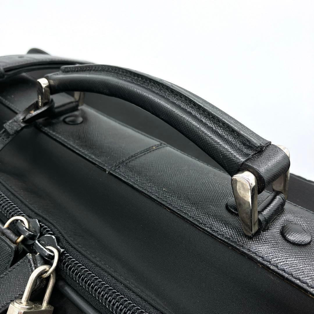 【PRADA】キャリーケース　旅行鞄　三角ロゴプレート　ナイロン　ブラック