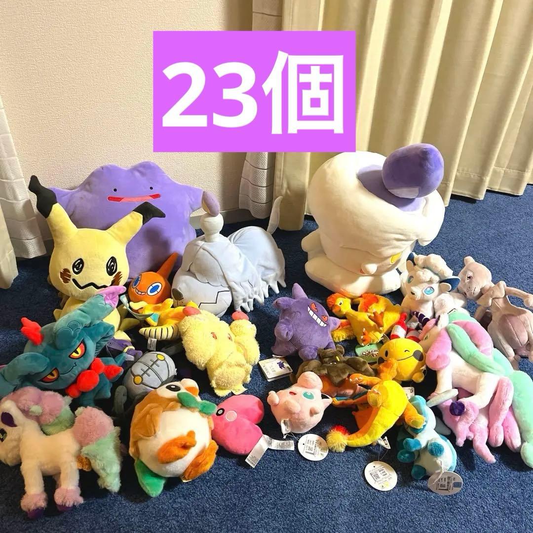 ポケモン ぬいぐるみまとまめ売り➕ロトムパッド➕モンスターボールリュック