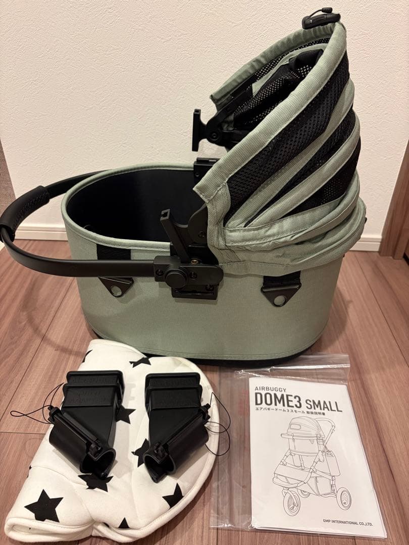 エアバギー フォードッグドーム3 スモールサイズ [コット単品]未使用