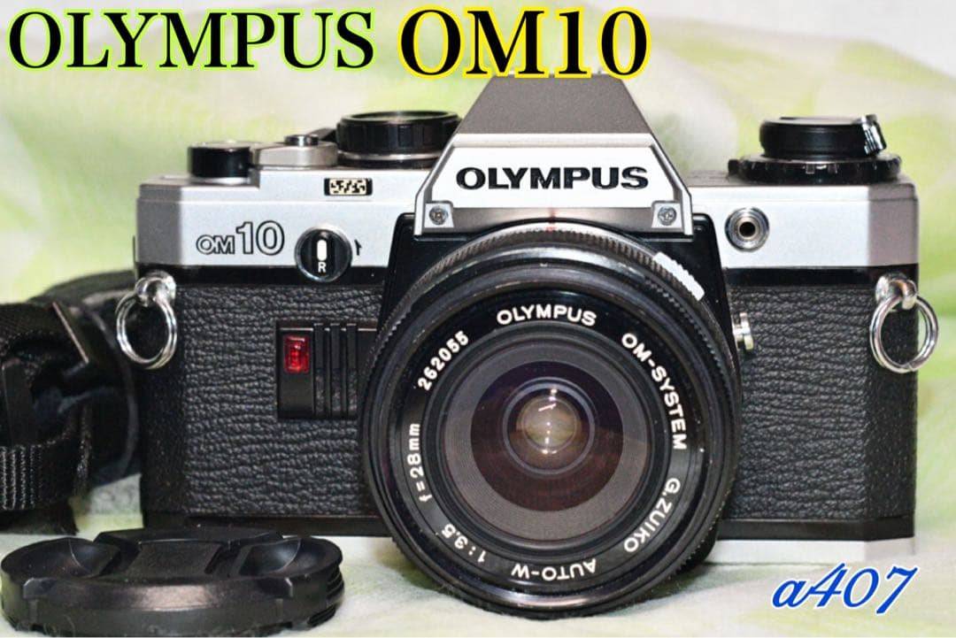 お値引き《動作品》OLYMPUS OM10 +広角レンズ　a407-1
