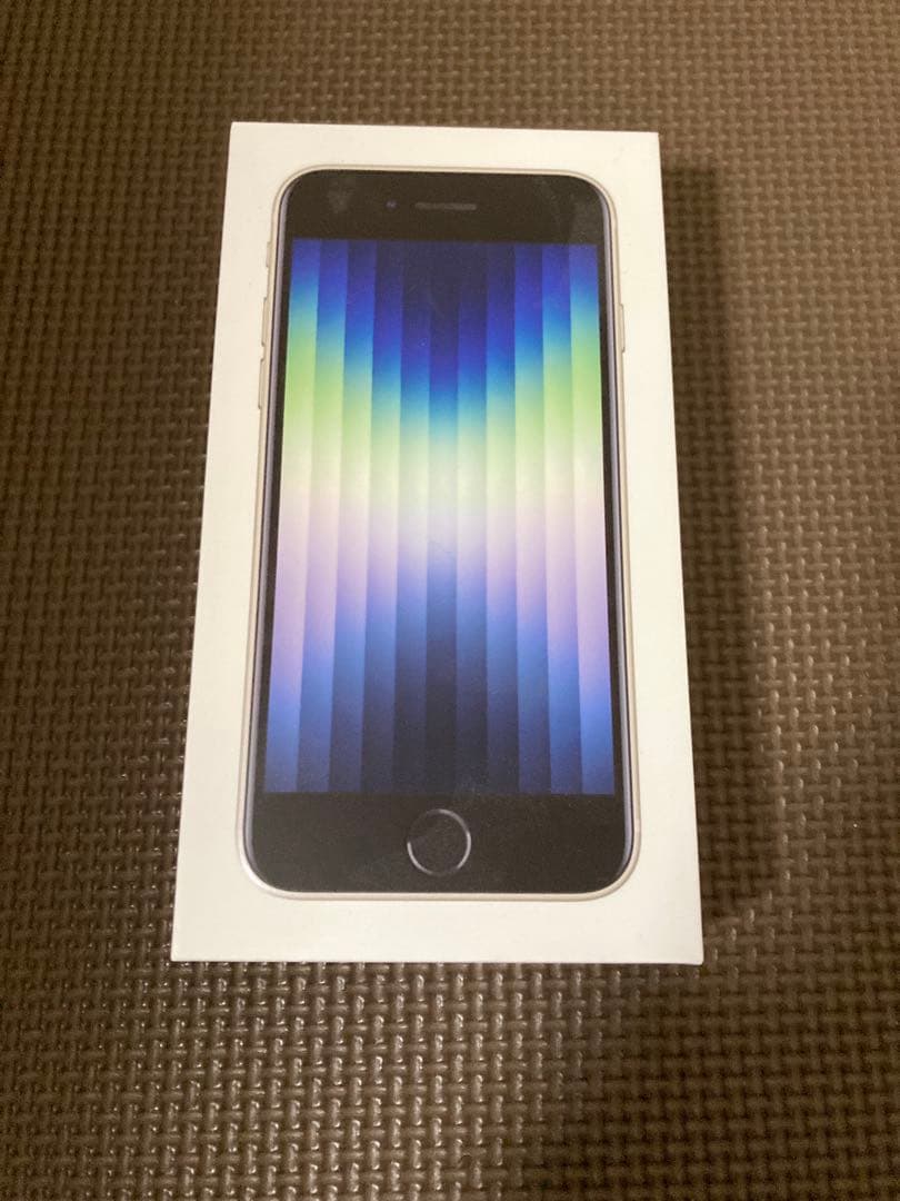 iphone SE3（第3世代） 128GB スターライト
