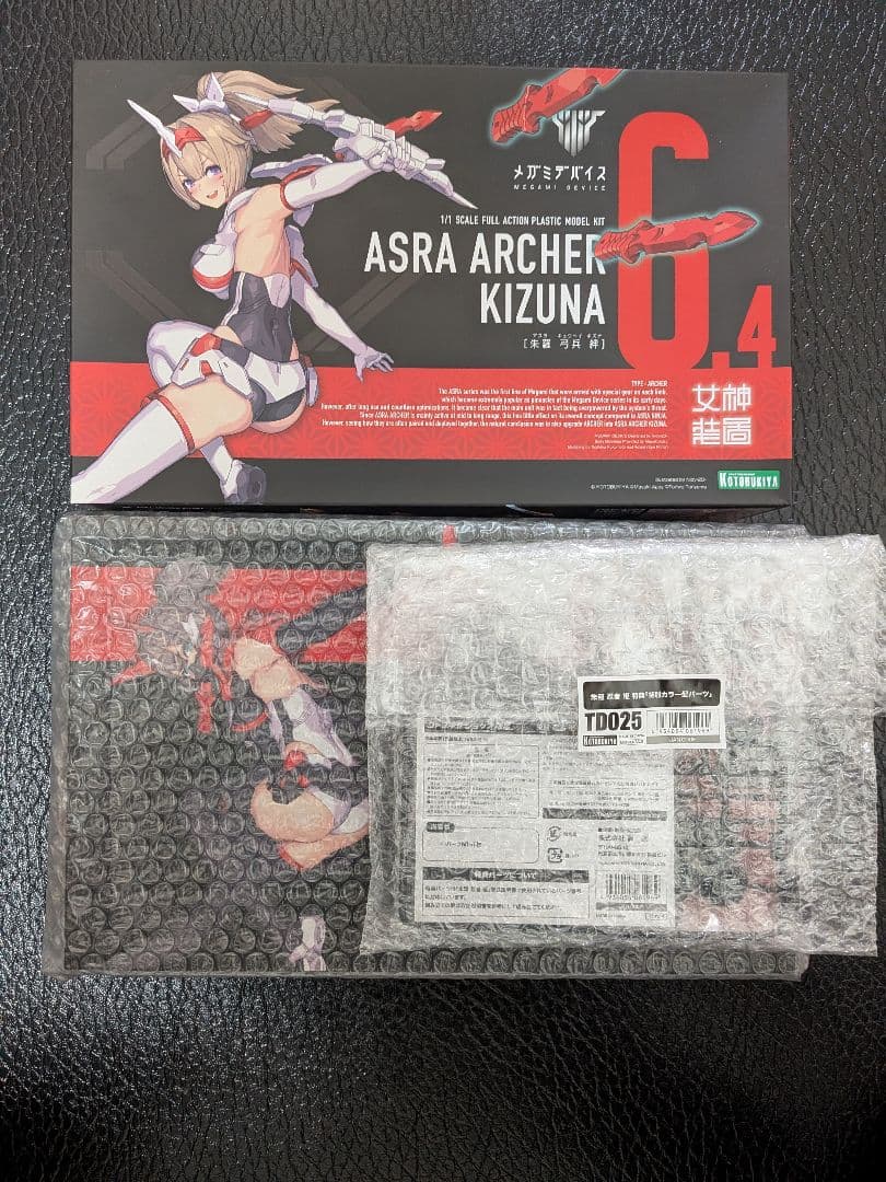 メガミデバイス　朱羅　忍者 枢 & 弓兵 絆 セット