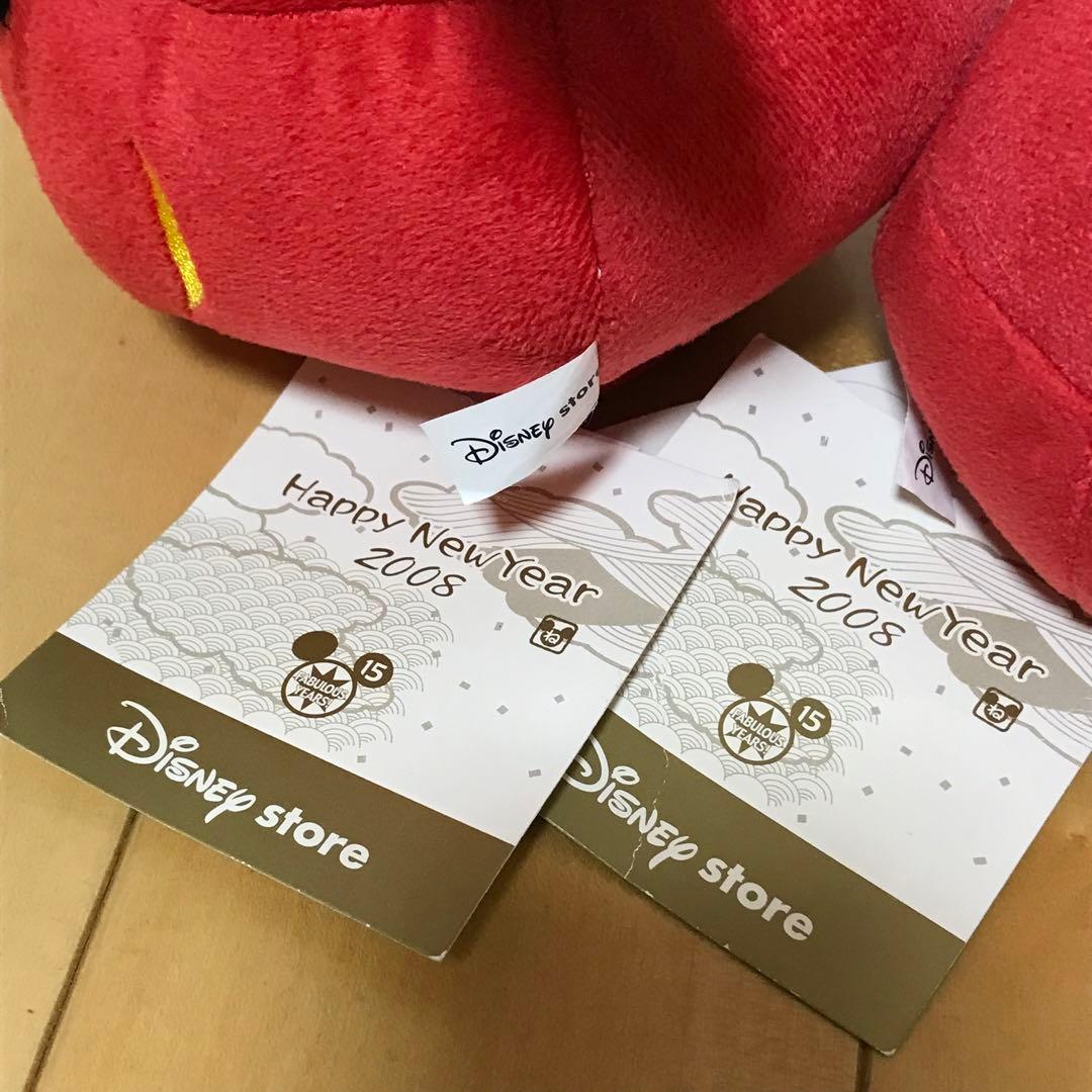 スティッチ　スクランプ　だるま ぬいぐるみ　2008