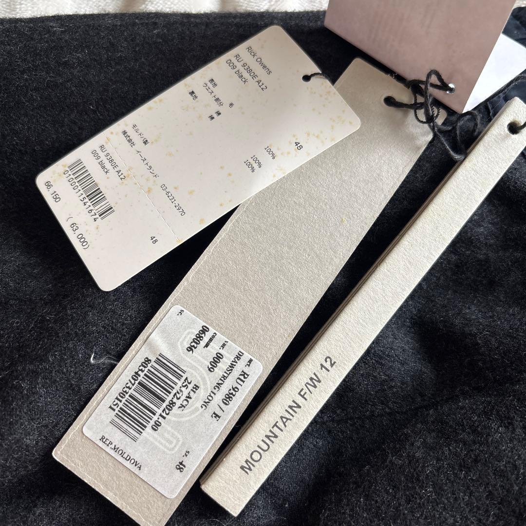 【訳あり】Rick Owens サルエルパンツ RU9380 E 12 F/W