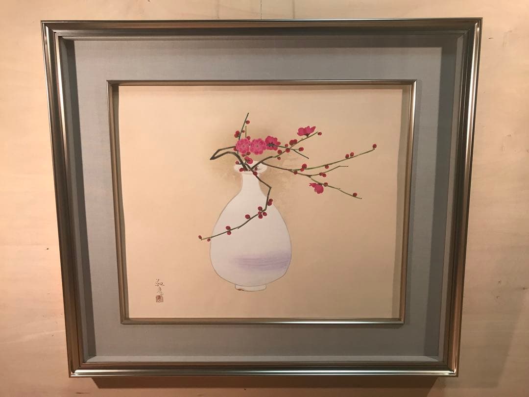 安田靫彦「紅花白瓶」木版画　刷り込みサイン・落款・作品証明シール・作品証明書有り