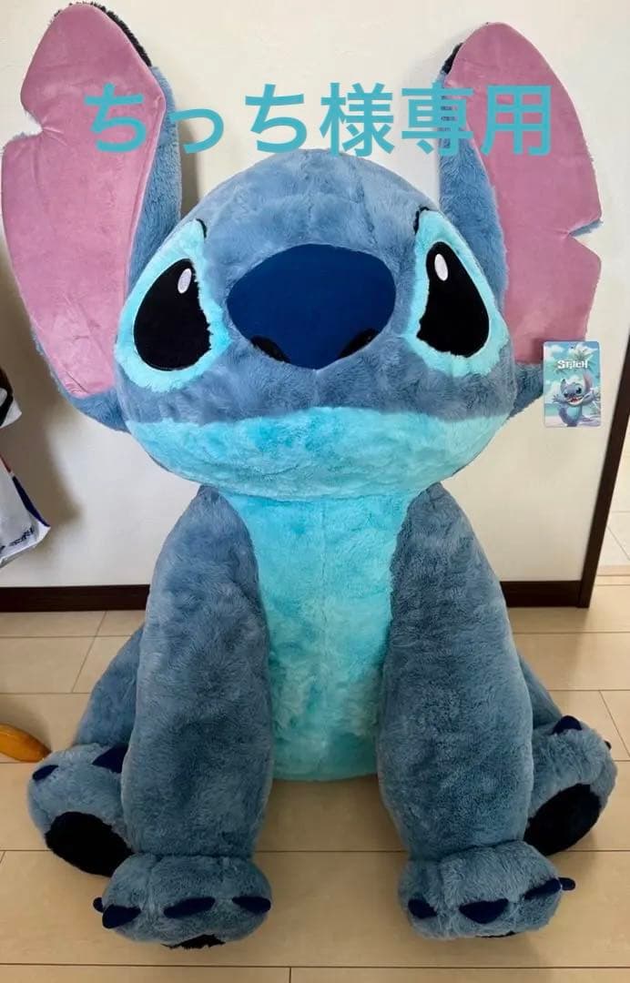 コストコ　スティッチ　ブランケット入り