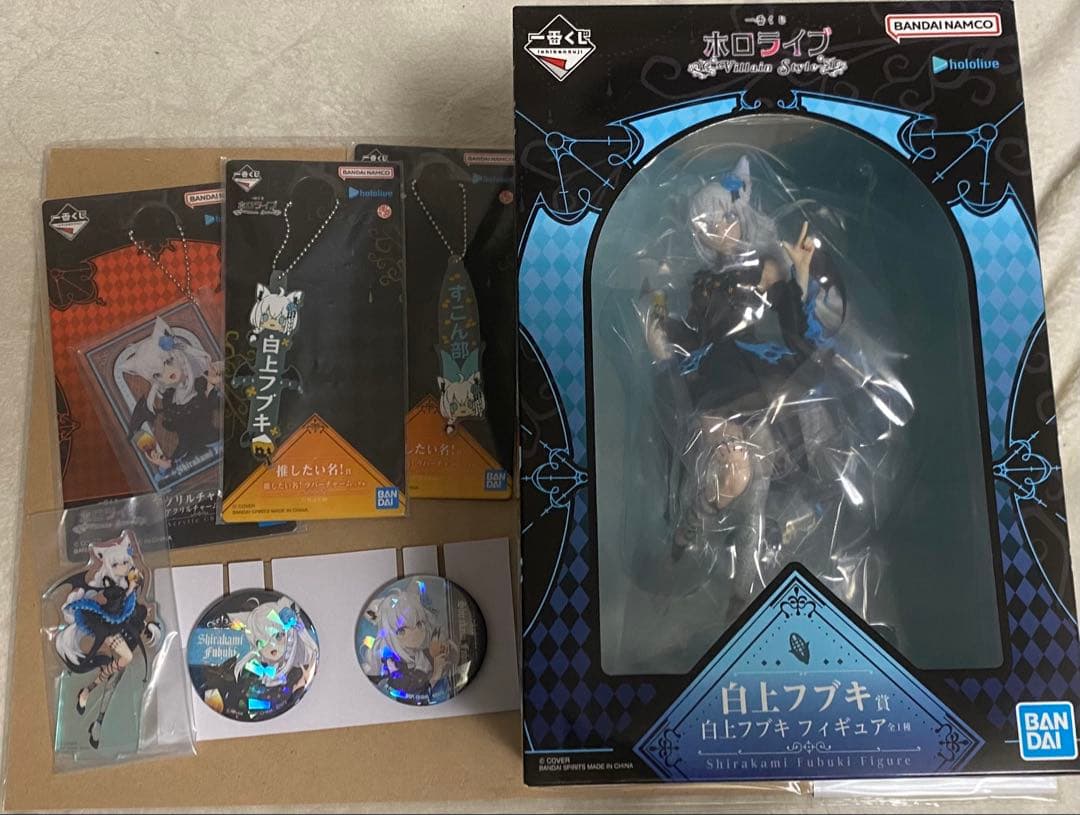 一番くじ　ホロライブ　白上フブキ