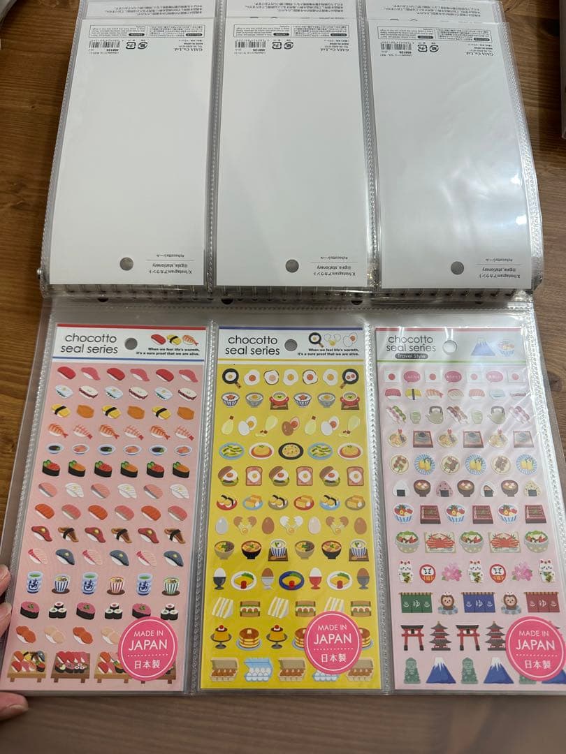 確認用　ボンボンドロップシール