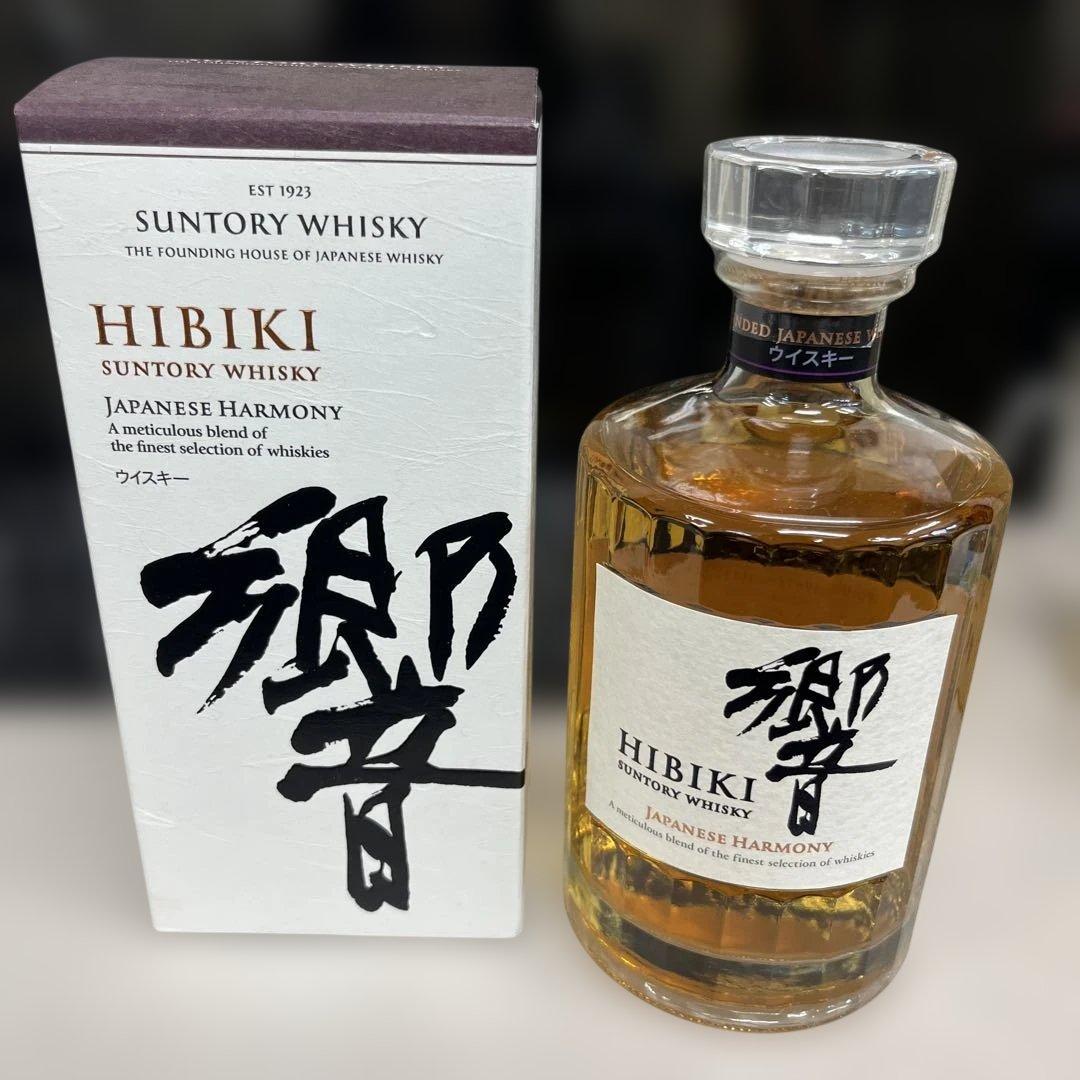 HIBIKI 響　JAPANESE HARMONY 700ml