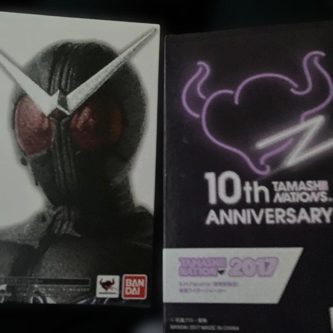 S.H.Figuarts 真骨彫製法 仮面ライダージョーカー