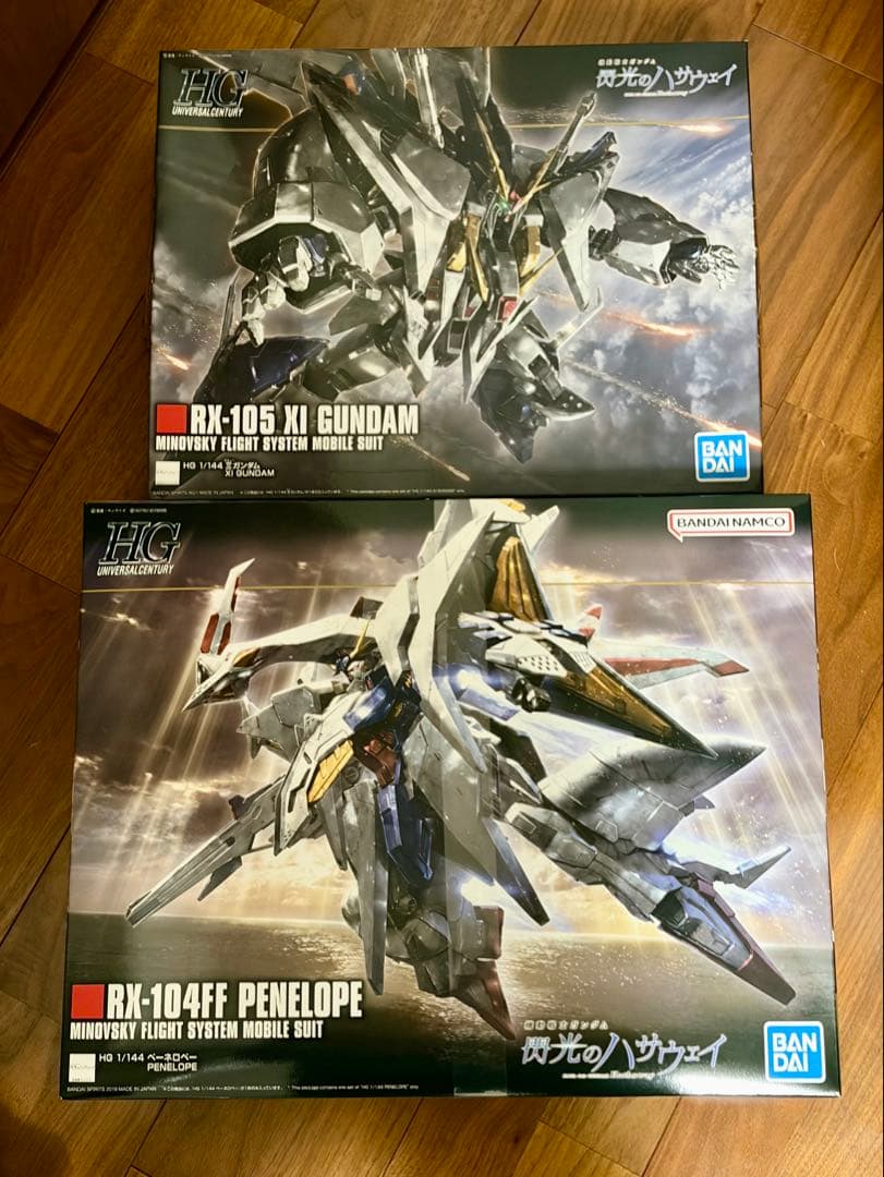 未組立 HG ガンプラ 閃光のハサウェイ Ξガンダム ペーネロペー 2体セット