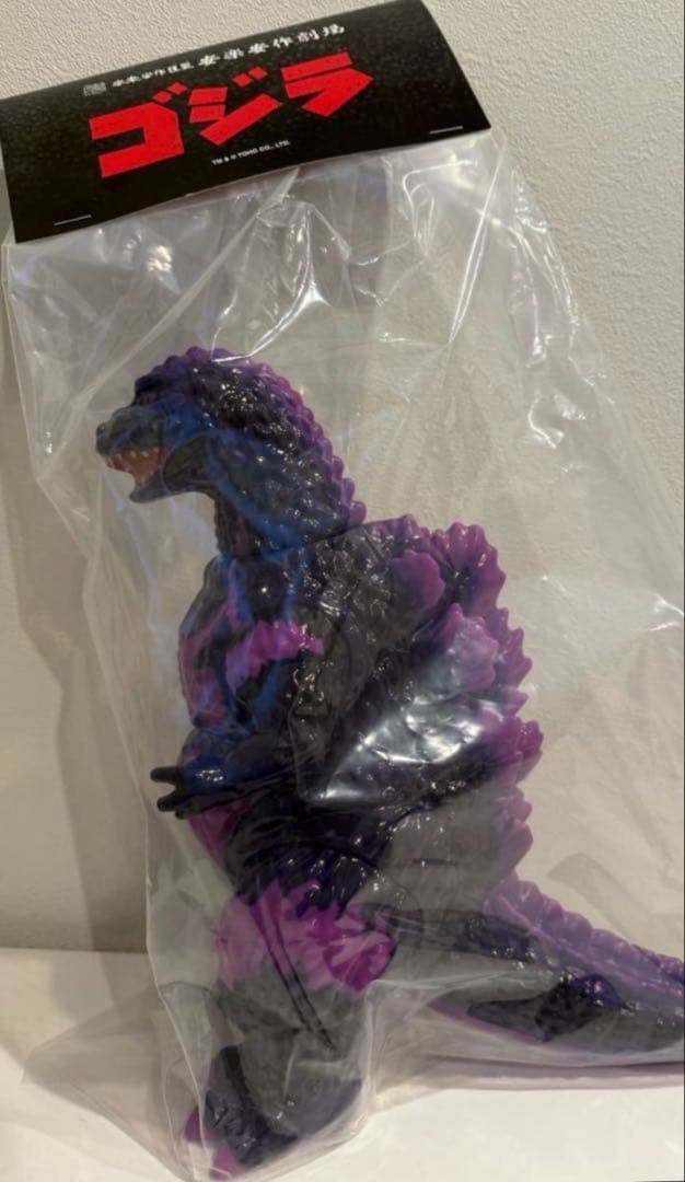 メディコム・トイの安楽安作 ゴジラ（ゴジラVSデストロイア版）6期のソフビ
