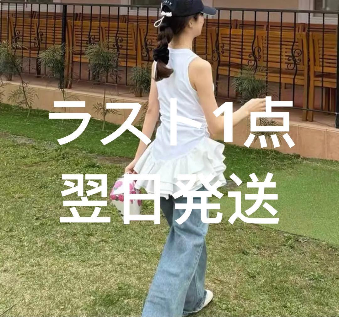 セール1点のみBibiy IRIS RUFFLE TOP ホワイト