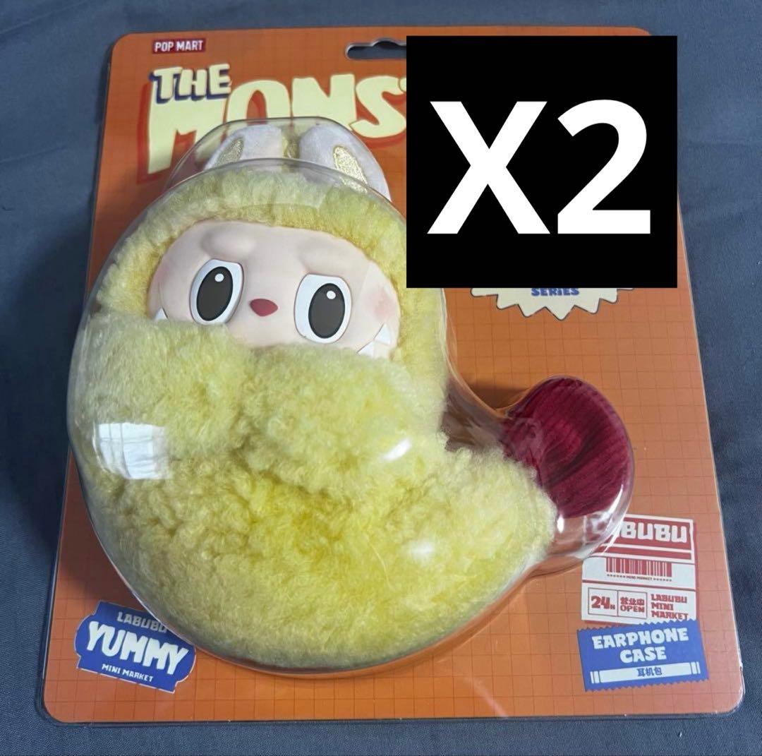 POP MART THE MONSTERS イヤフォンケース 2個セット