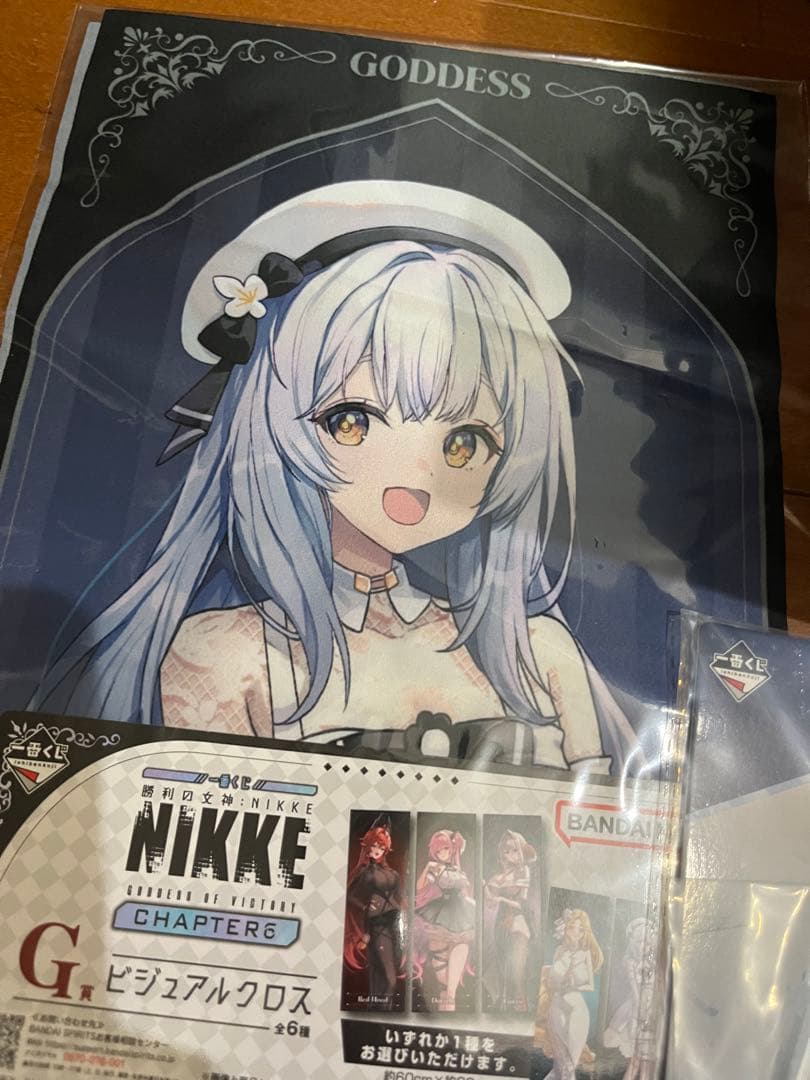 ガ*ィ様 一番くじ 勝利の女神 ニケ ラストワン賞 モダニア セカンドアフェクシ