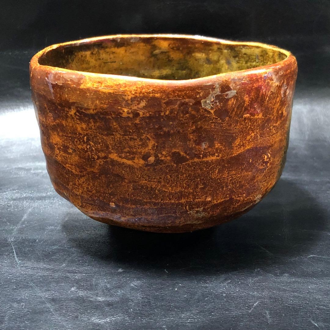 究極の古美術◾️蔵から美しい飴色の艶やかでかなり良さそうな抹茶茶碗が出て来ました。