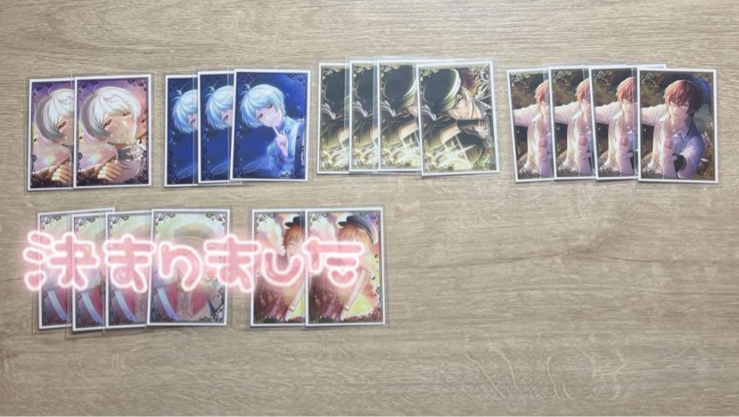 千銃士R (バラ売り可)