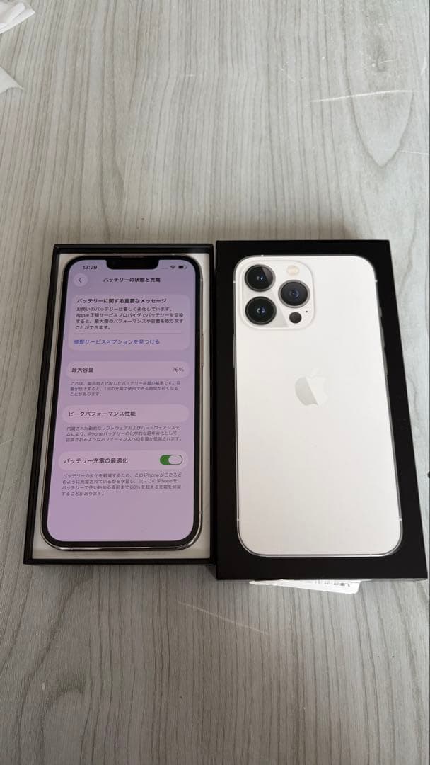 iPhone 13 Pro 128GB / グラファイト（SIMフリー）