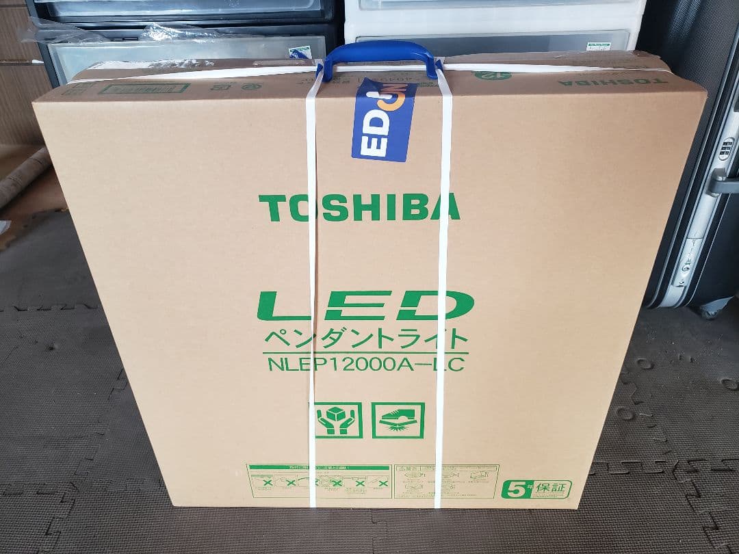 TOSHIBA LEDペンダントライト NLEP12000A-LC
