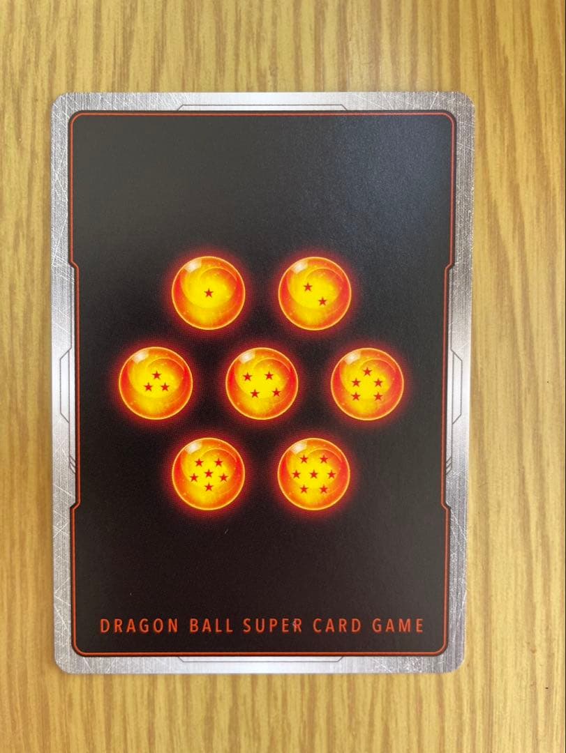 孫悟天【SCR★★】赤　スーパーパラレル　FB08-121