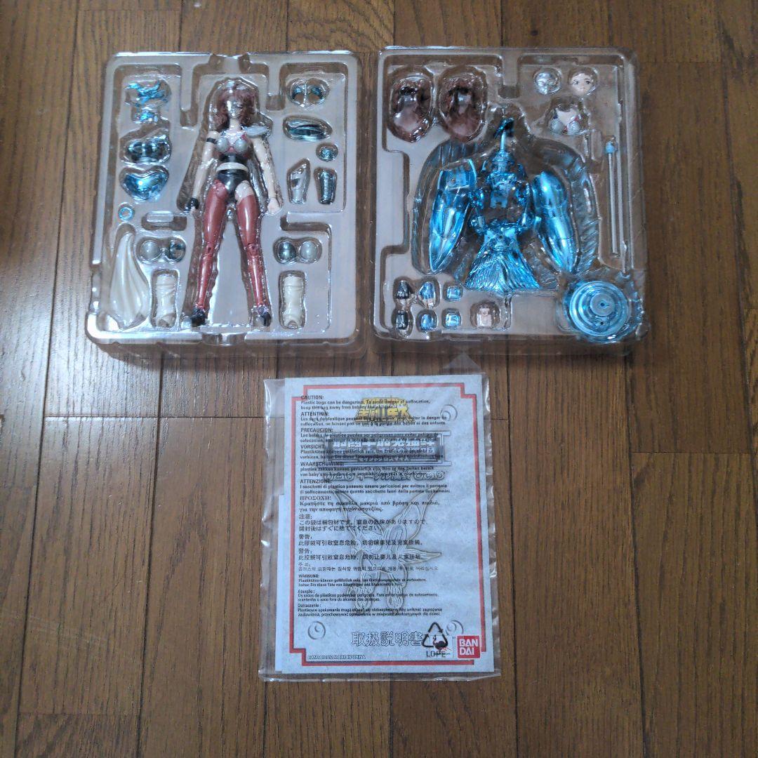 マ*タ様 聖闘士聖衣神話　イーグル魔鈴