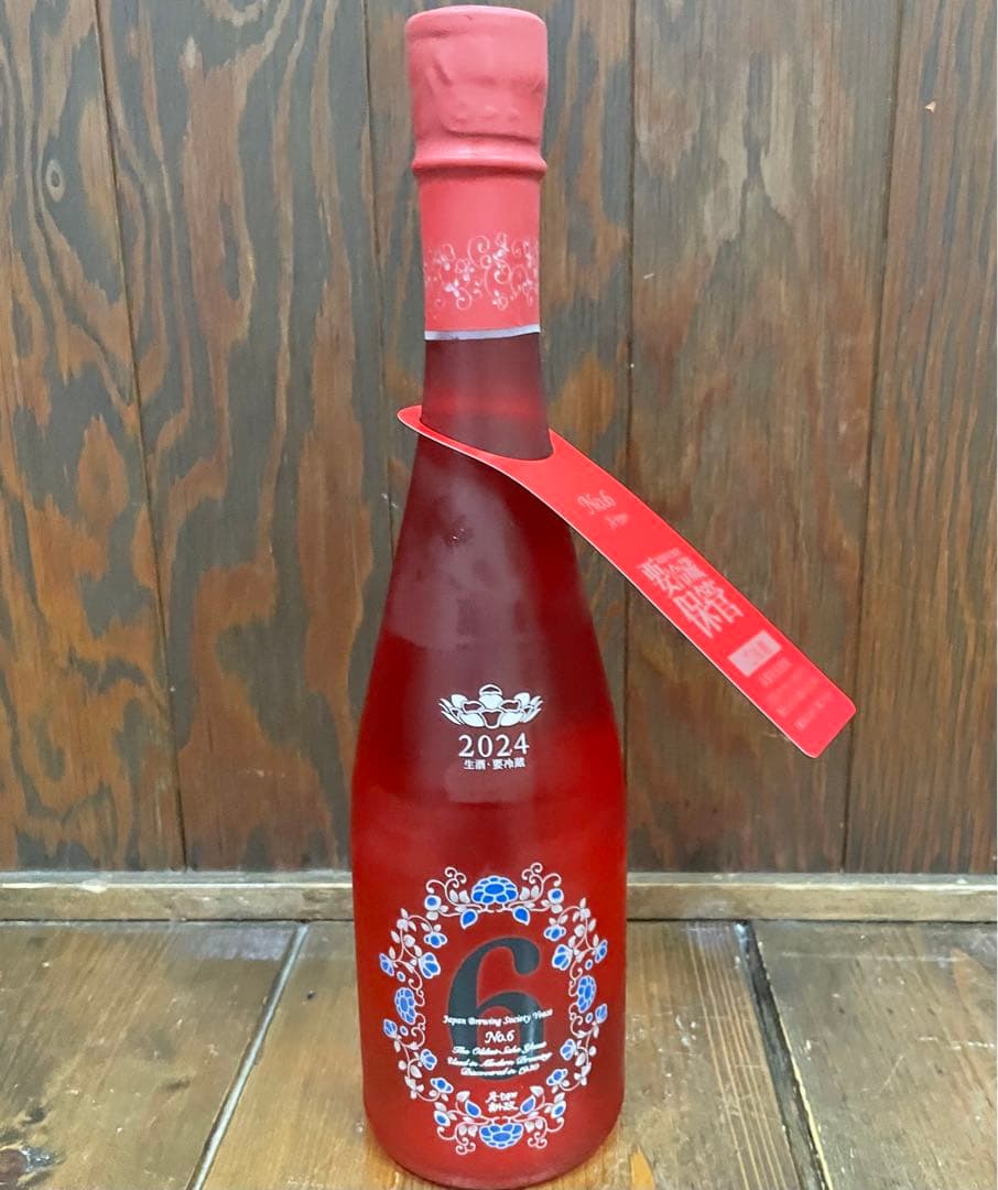 新政 A-type 日本酒