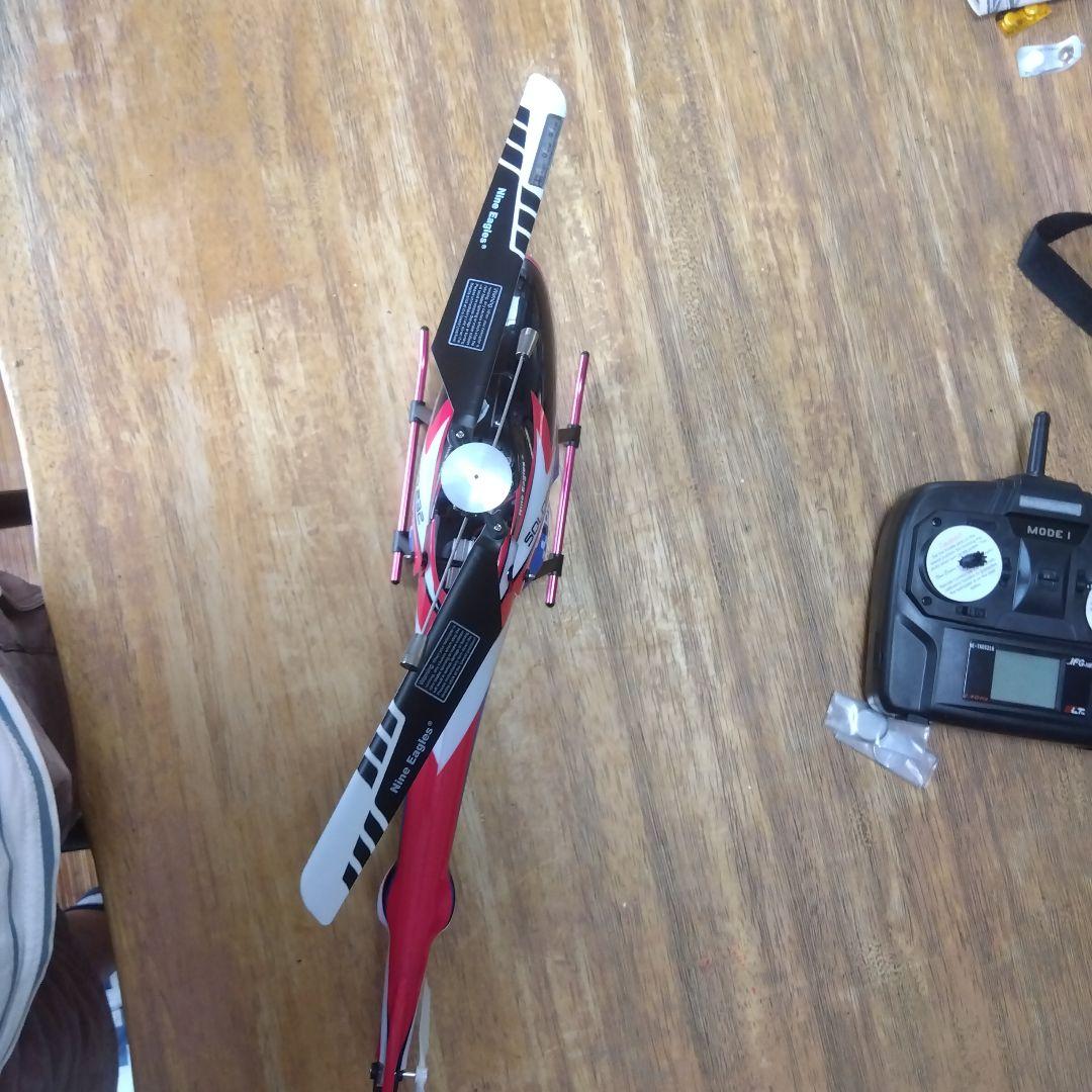 Nite Eagles SOLPRO 232 RCヘリコプター