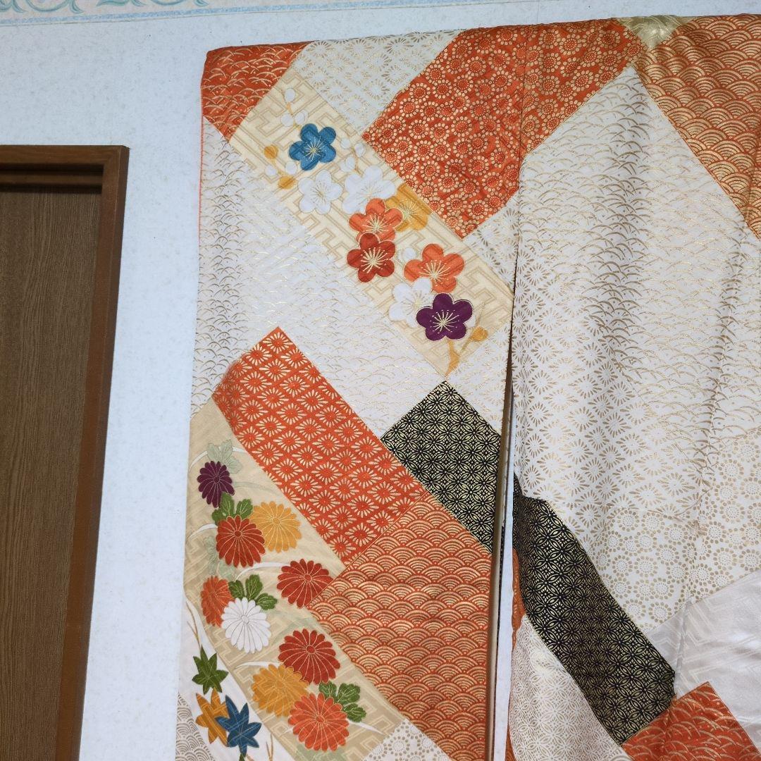 振袖 オレンジ他 青海沼 菊 紅葉 梅 　金刺しゅう入り