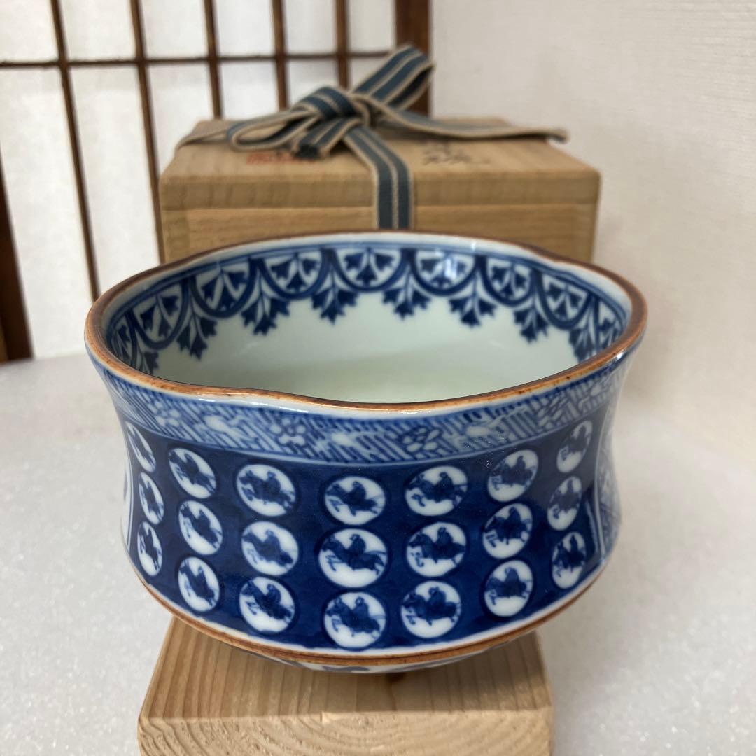 茶道具　茶碗　青華　茶碗￼　和峰　造　N8AEC