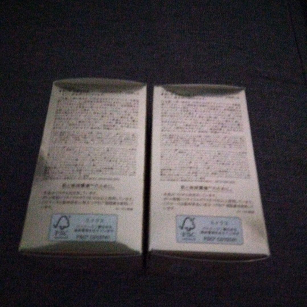 新品 ELIXIR エリクシール ザセラム レフィル50ml（詰替）2個セット