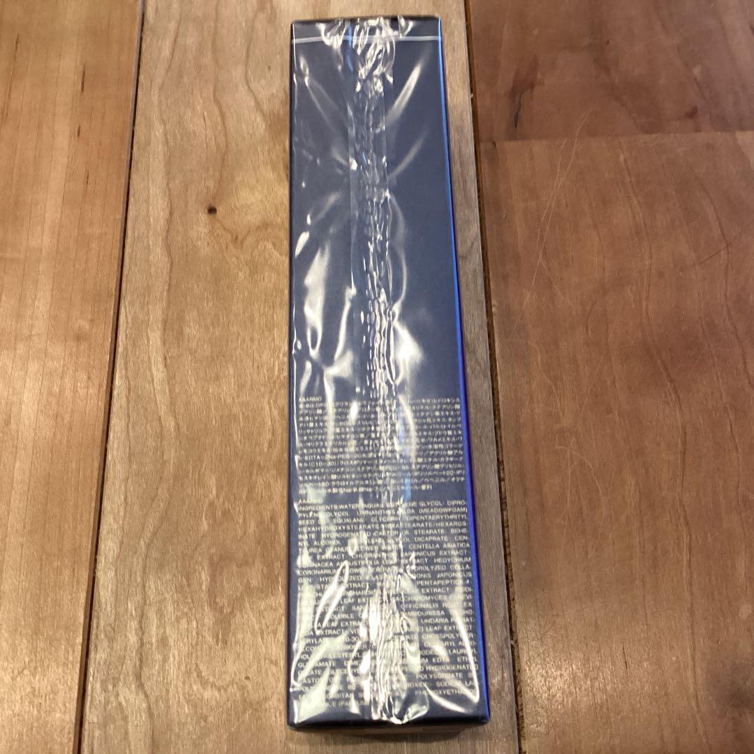 アルビオン　エクシア　アンベラージュ　エストラミルク