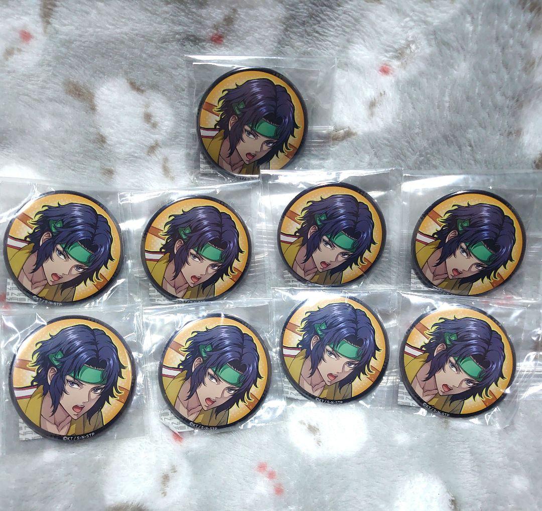 テニスの王子様 デジタルくじ 缶バッジ 幸村精市