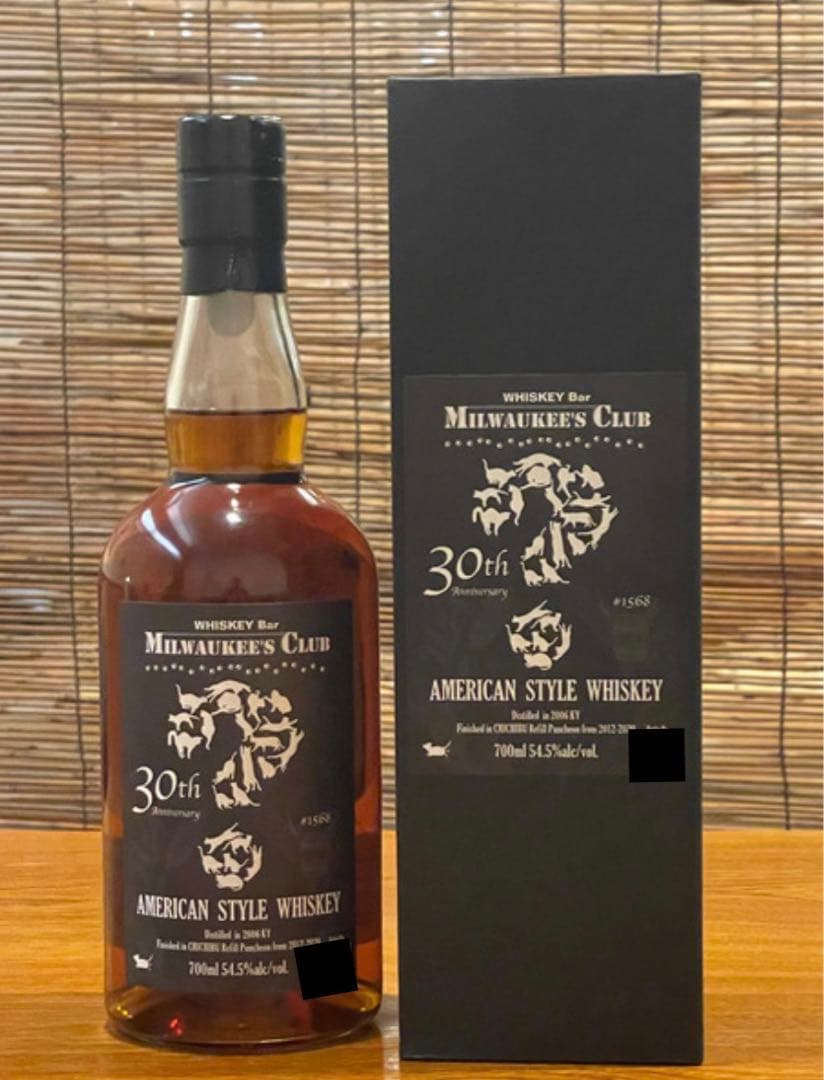 イチローズモルト