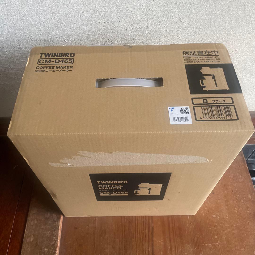 ツインバード CM-D465B 全自動コーヒーメーカー 6杯用