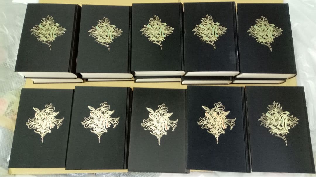 三島由紀夫全集決定版　44冊セット　その1