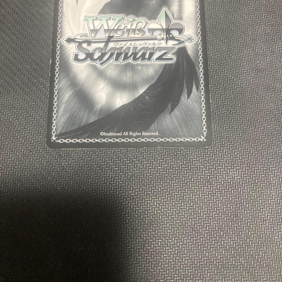 北沢はぐみ　spm