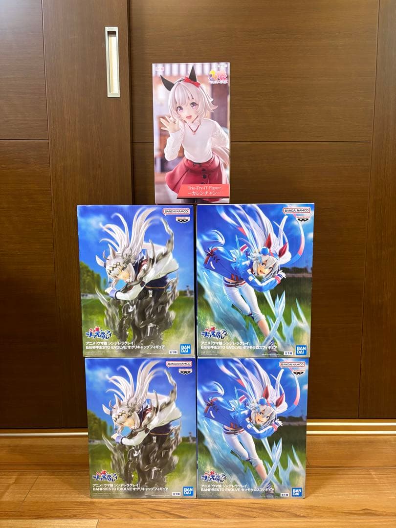 【新品未開封】ウマ娘　オグリキャップ　タマモクロス　カレンチャン　セット