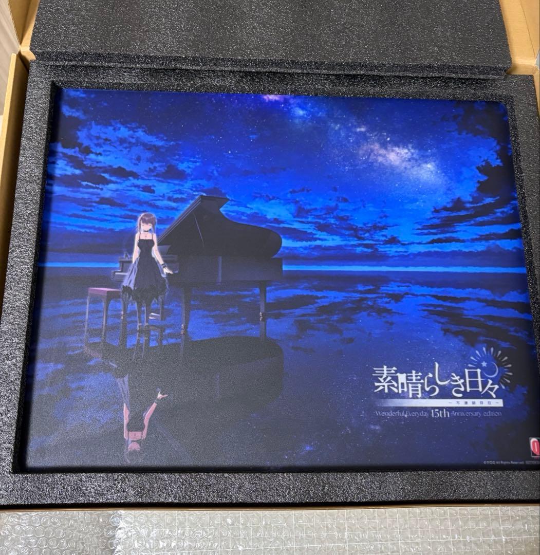 素晴らしき日々~不連続存在~ 15th ガラスマウスパッド　ソフマップ特典