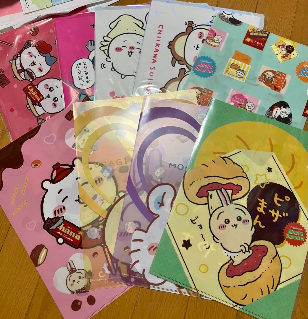 ちいかわ グッズまとめ①