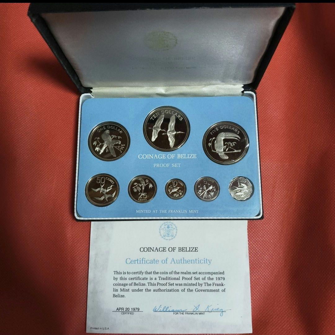 1979年　ベリーゼ国 貨幣 プルーフセット 鳥  フランクリンミント