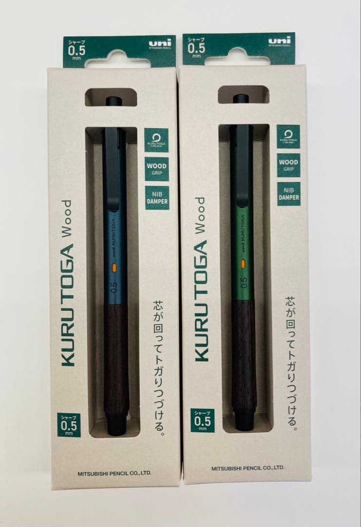 三菱鉛筆 KURUTOGA wood クルトガウッド 2本セット