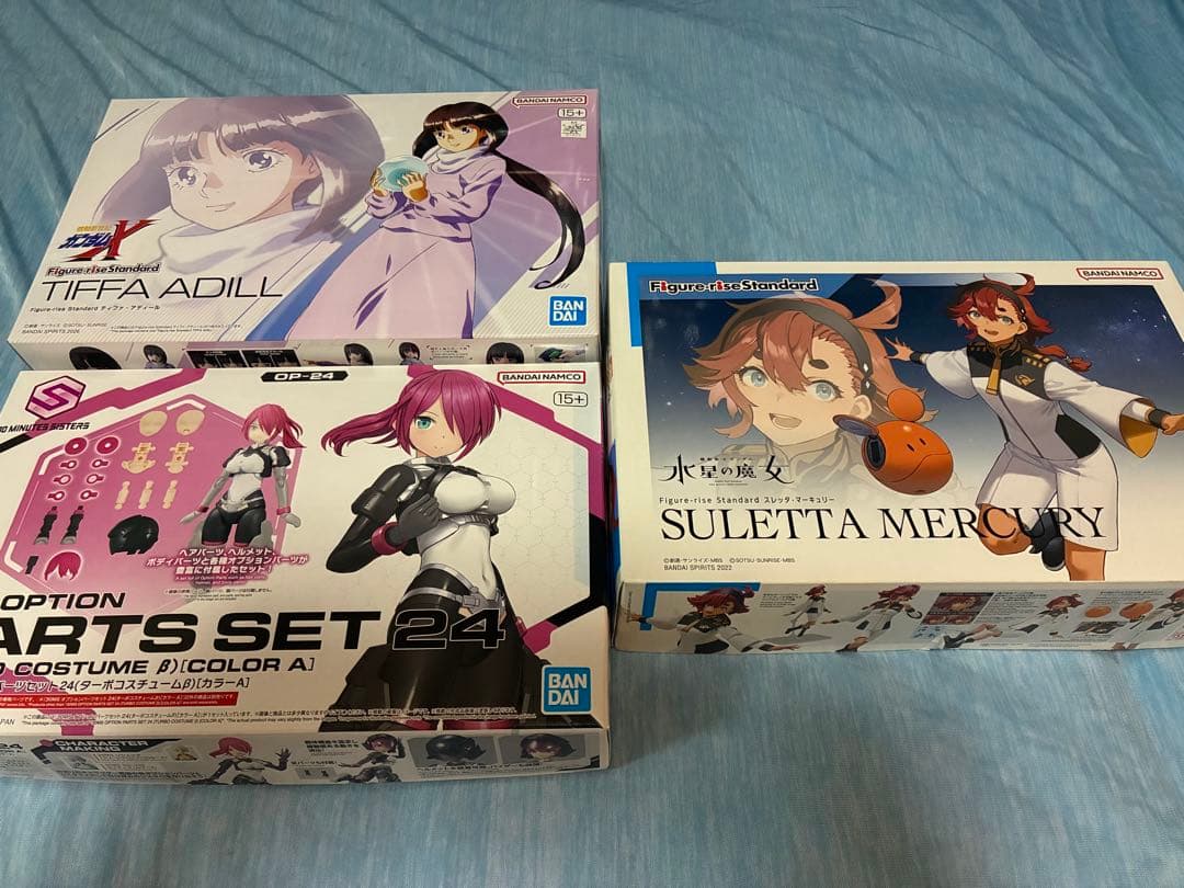 ティファ & スレッタ & オプションパーツ24セット