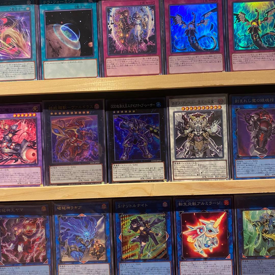 即日発送！デモンスミスユベル　デッキ　魔轟神ルリー　閉ザサレシ天ノ月ヴァルドラス