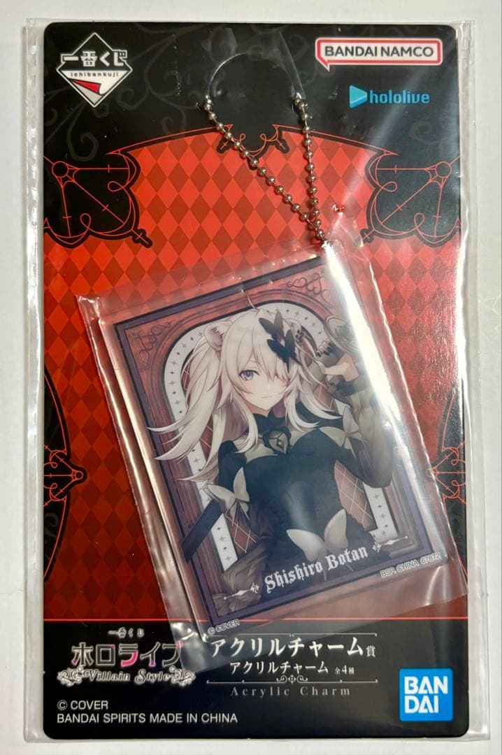 一番くじ ホロライブ ～Villain Style～ 獅白ぼたん賞 他6点セット
