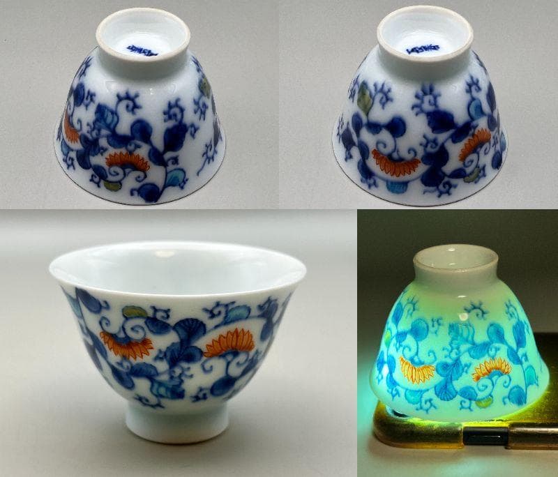 【海】古染付　清時代　豆彩　缠枝莲文茶杯　「長春」在銘　５客　骨董品 中国美術品