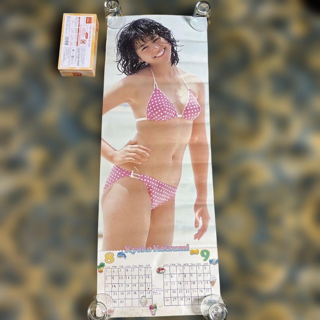 ピンクレディ　小泉今日子　ポスターまとめ売り　4枚　昭和　希少