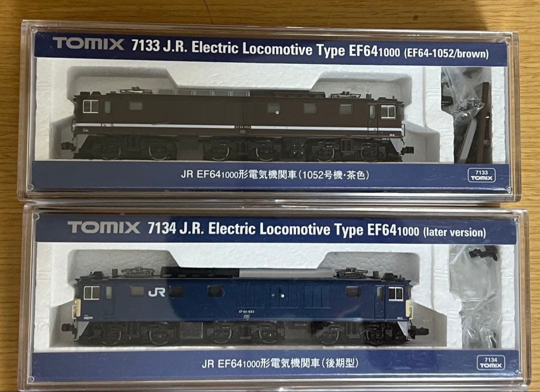 TOMIX EF64高崎機関区セット(37,1001,1052,1053号機)