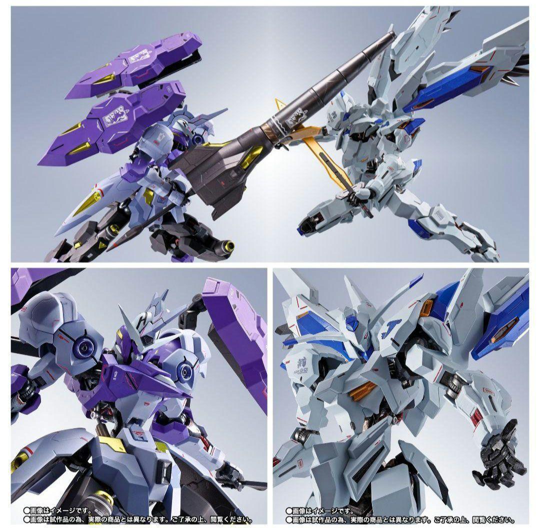 メタルロボット魂 ガンダム バエル&キマリスヴィダール L ROBOT魂