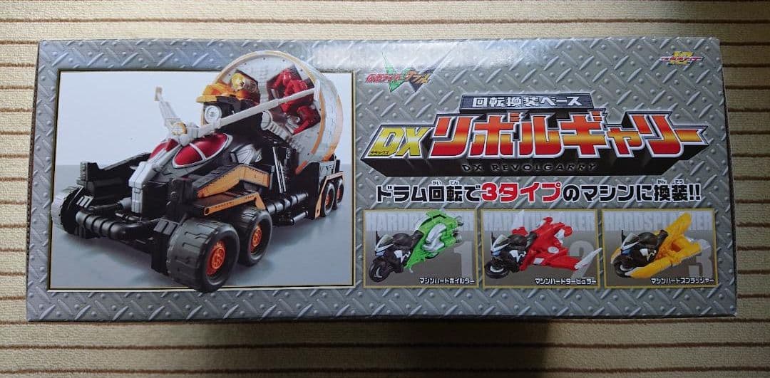 仮面ライダーW 回転換装ベース DXリボルギャリー BANDAI